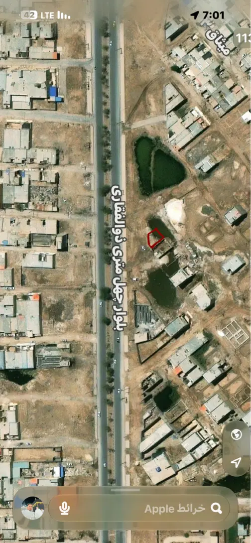 زمین سر اصلی