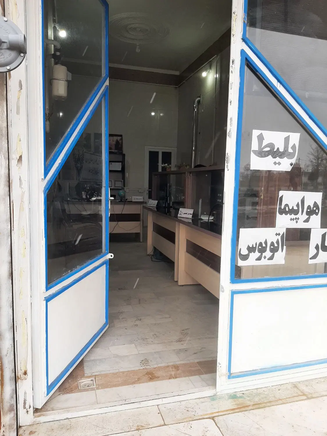 اجاره مغازه (زرین آباد)