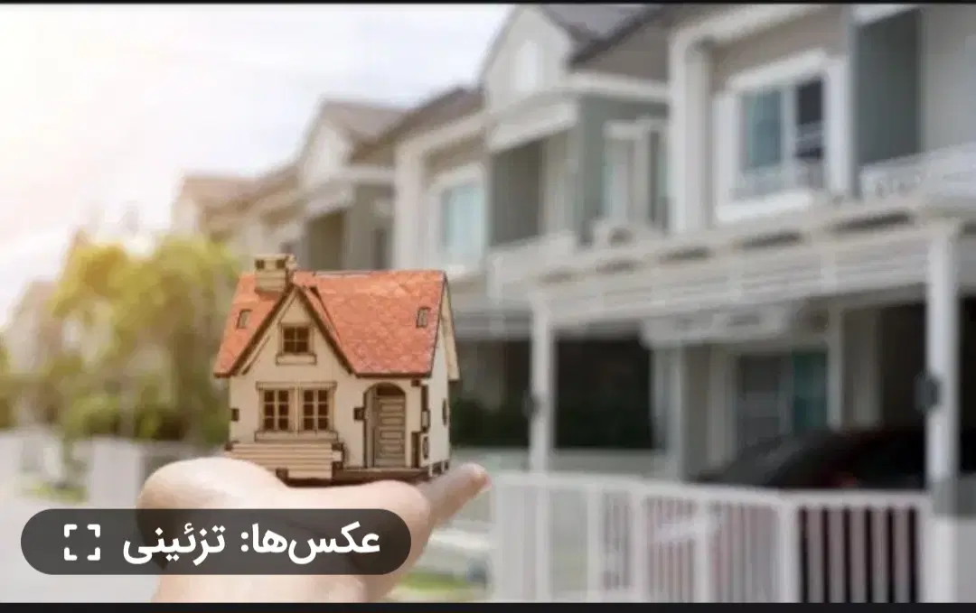 رهن وکرایه اپارتملن