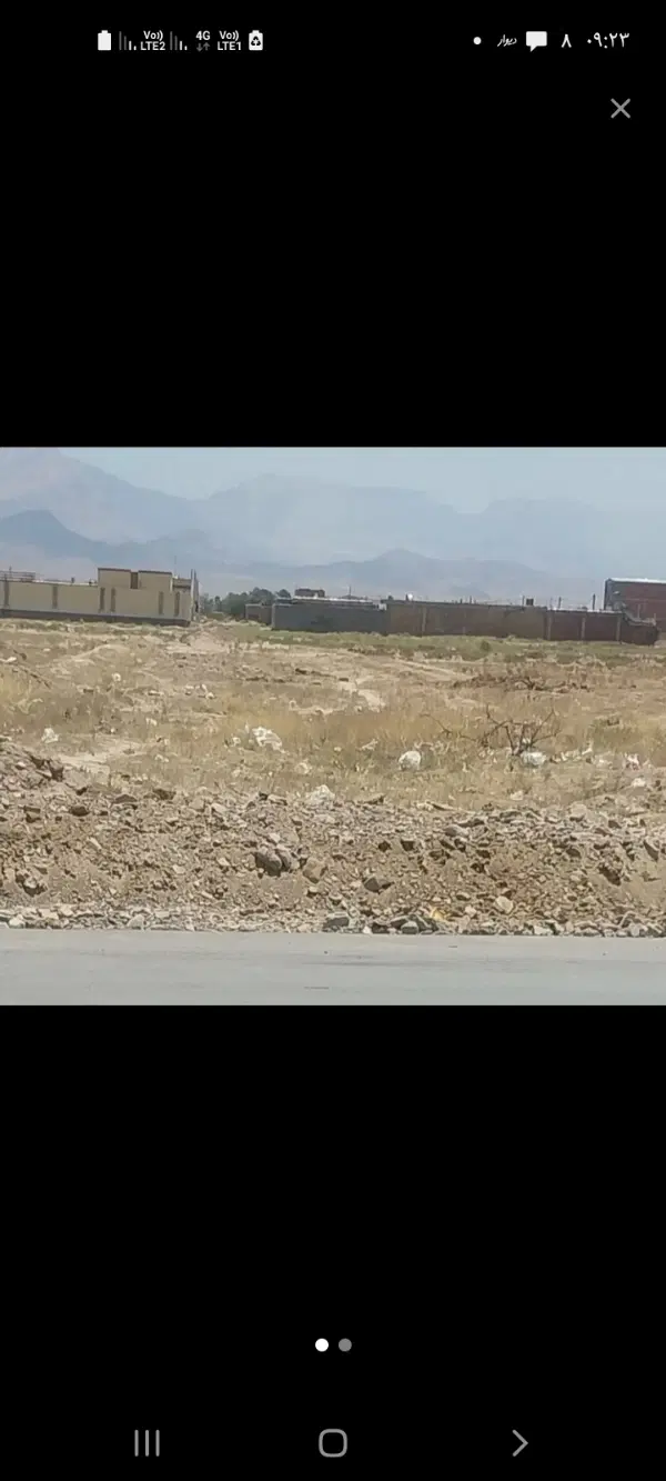 زمین هفت قصب نیم سرآسیاب شهرک جوادالائمه