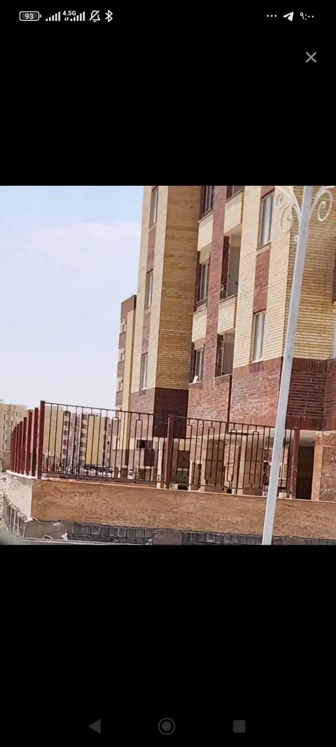 مسکن ملی
