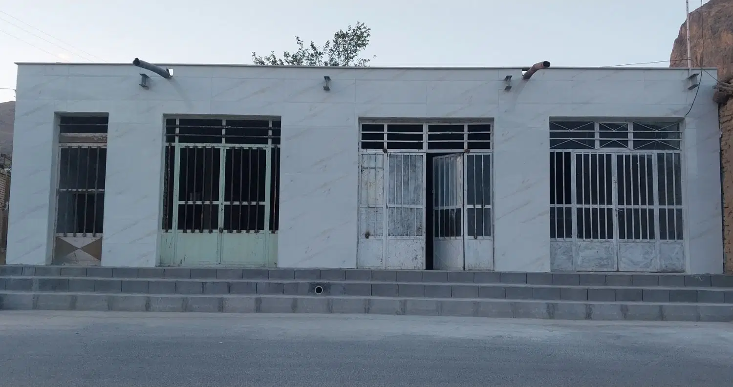 مسکونی تجاری