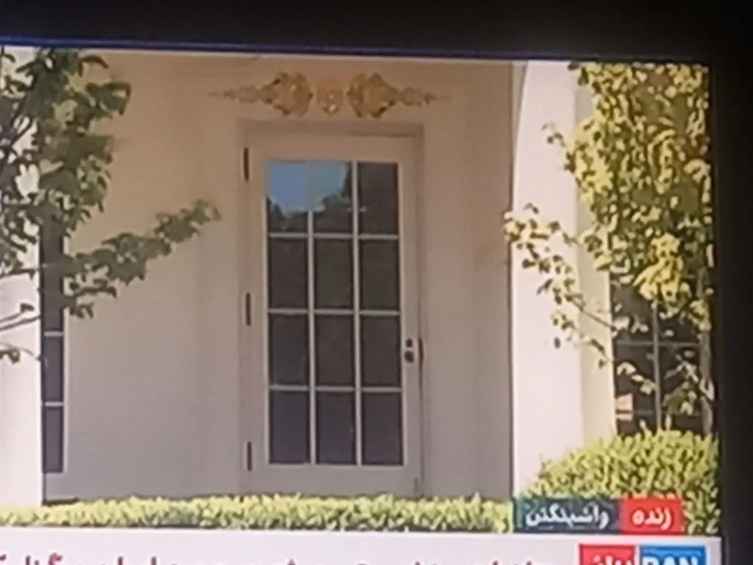 کمرد جاجرود مغازه ۱۰۰۰ متر بر اصلی