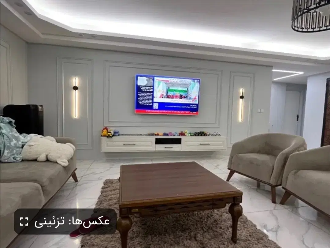 فروش اپارتمان