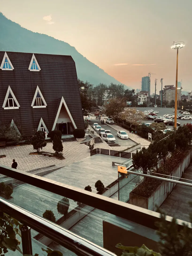 منزل