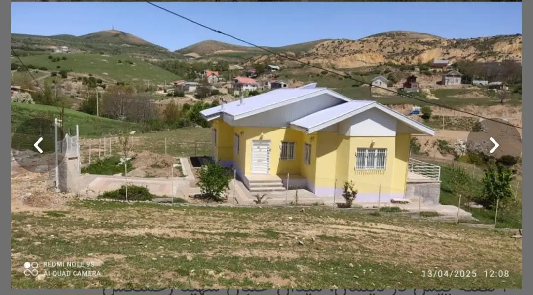 زمین مسکونی در اسپیلی