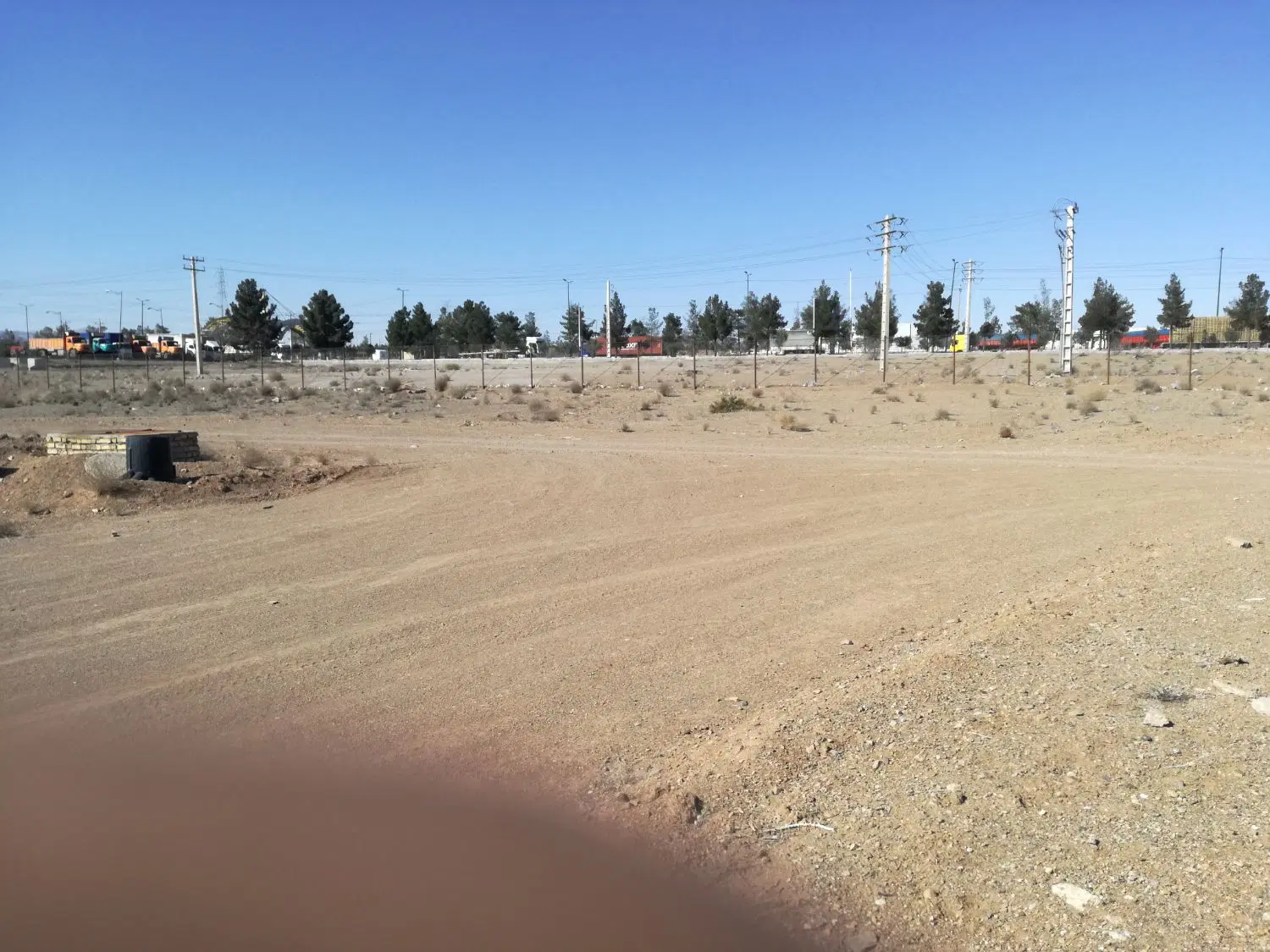 زمین