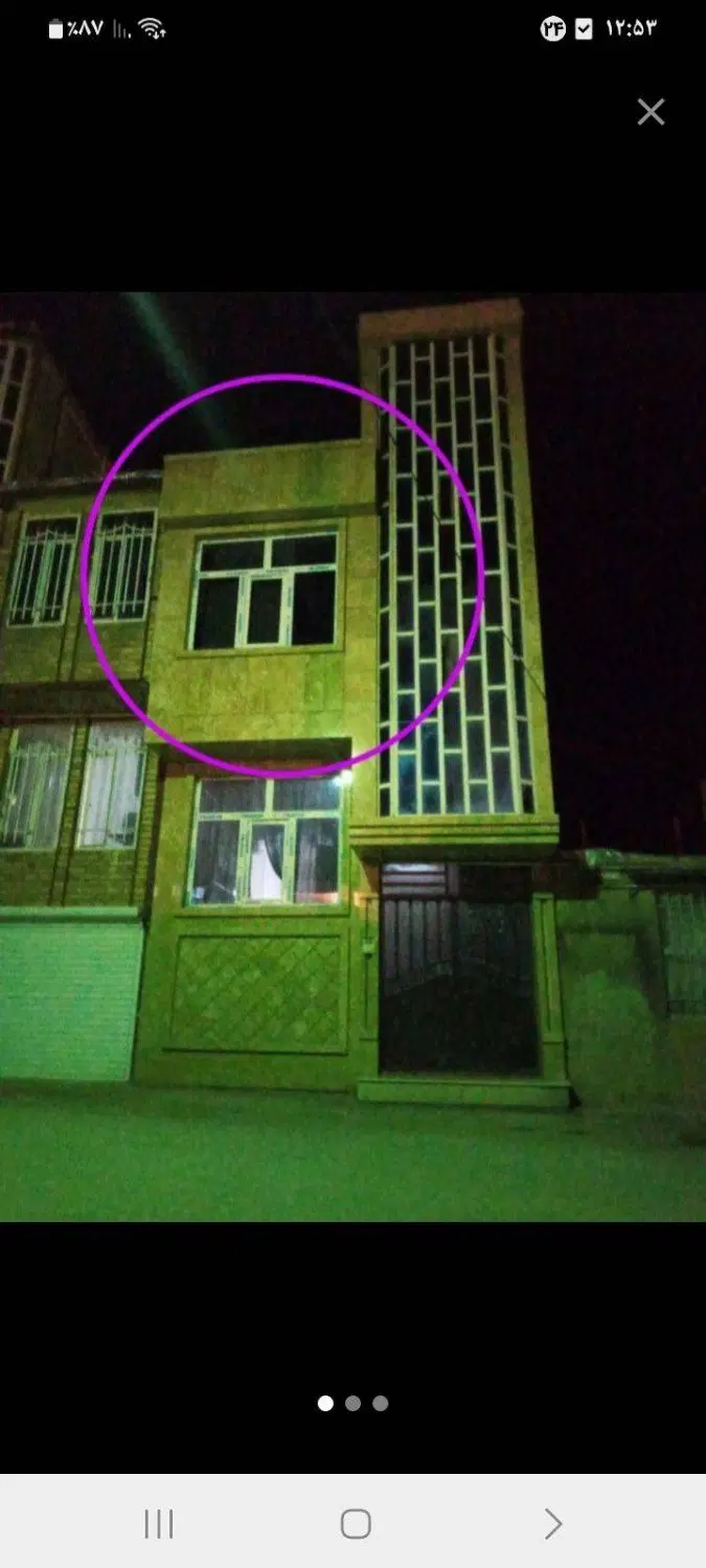 خانه در هرسین