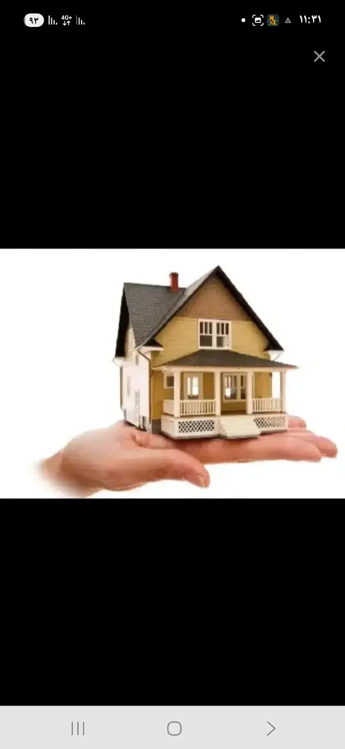 اجاره زیر زمین ۱۵۰ متری