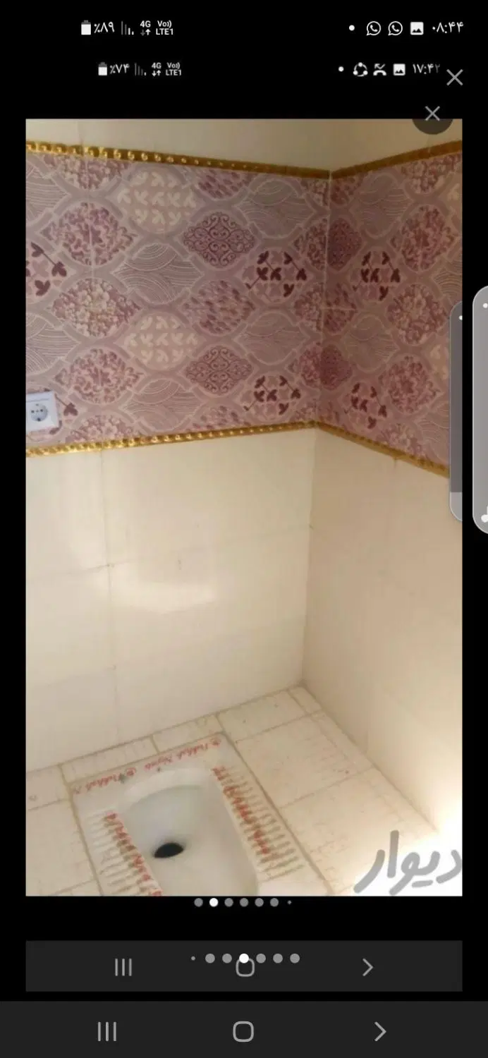 خانه در کوی ازادی ۷۵مترفروشی