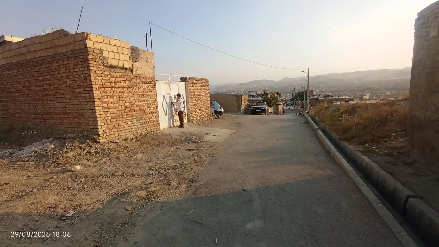 حیاط مسکونی
