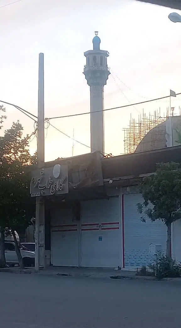 مغازه فروشی استهبان خیابان امام زاده