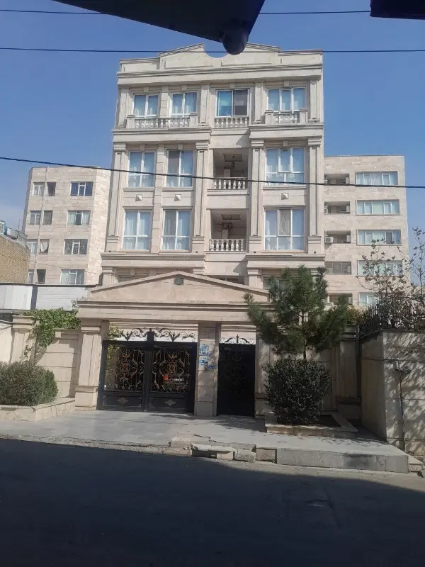 واگذاری