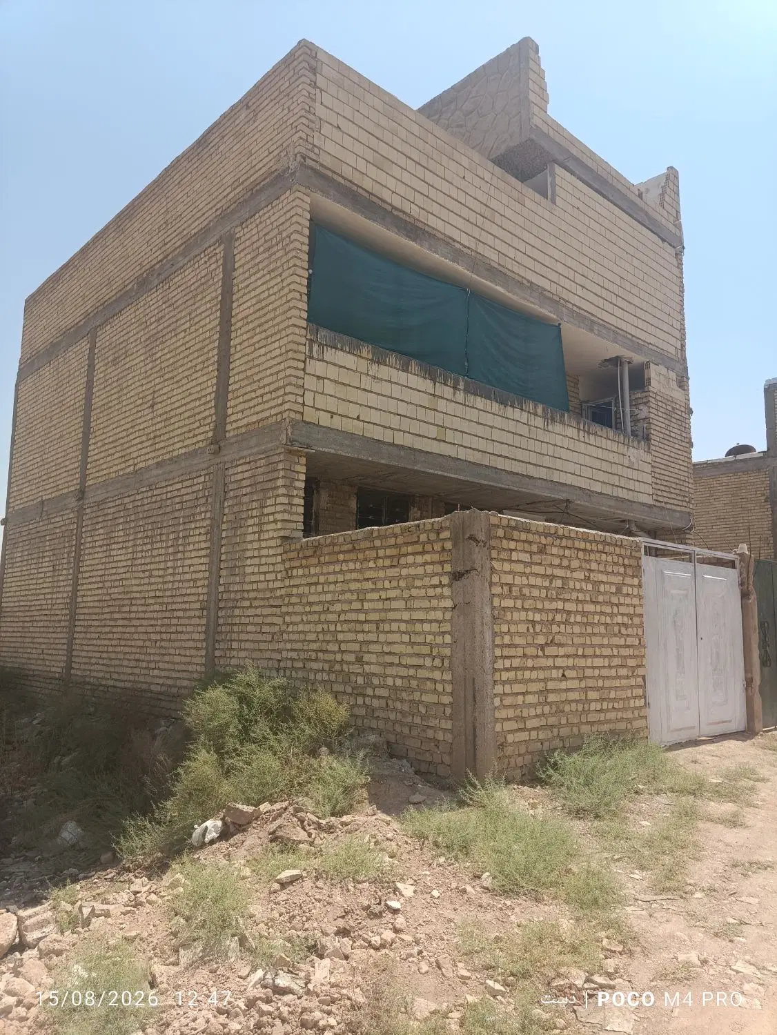 جرسقان،خانه به فروش میرسد