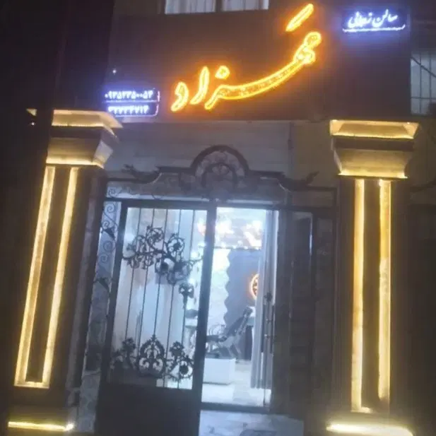 اجاره ی واحد اداری