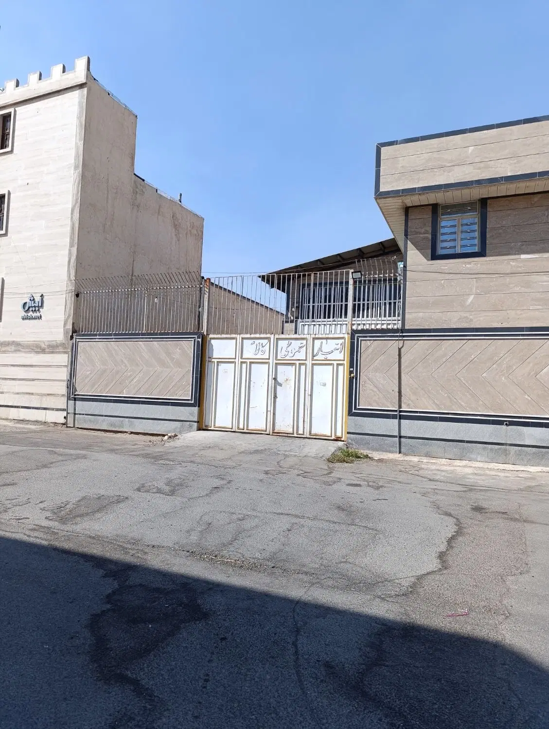 اجاره سوله در خیابان کار