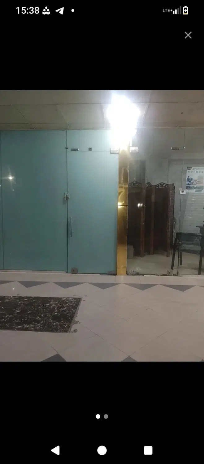 مغازه