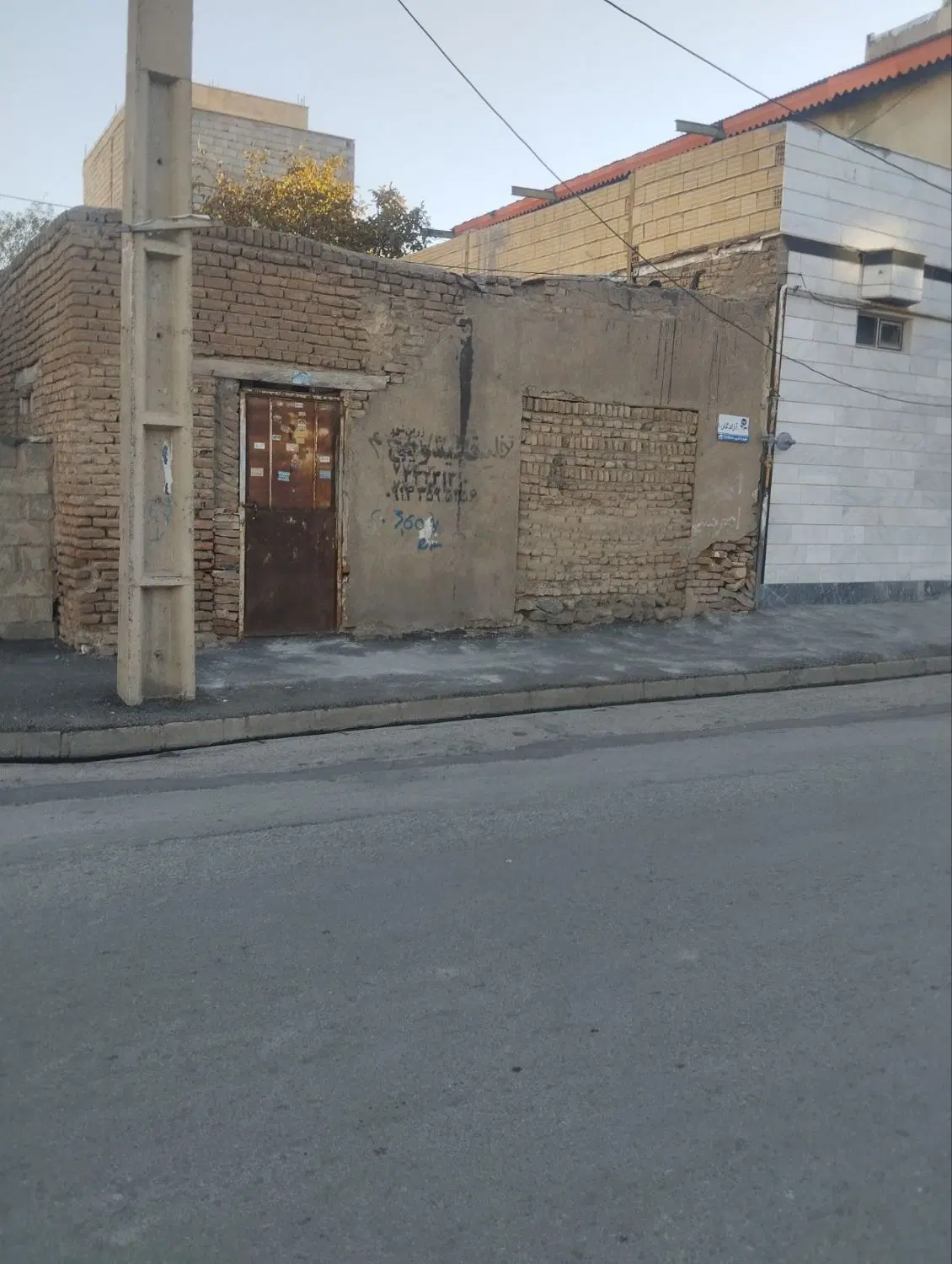 مزایده خانه کلنگی در اردبیل