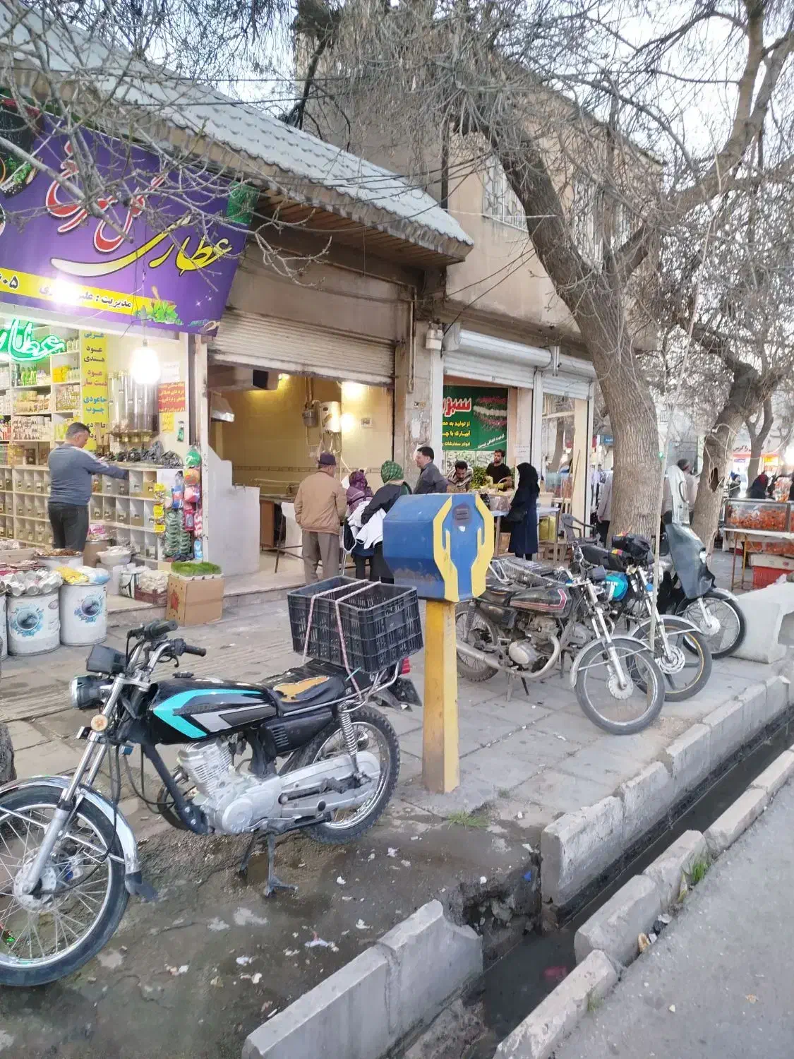 مغازه میدان صفا