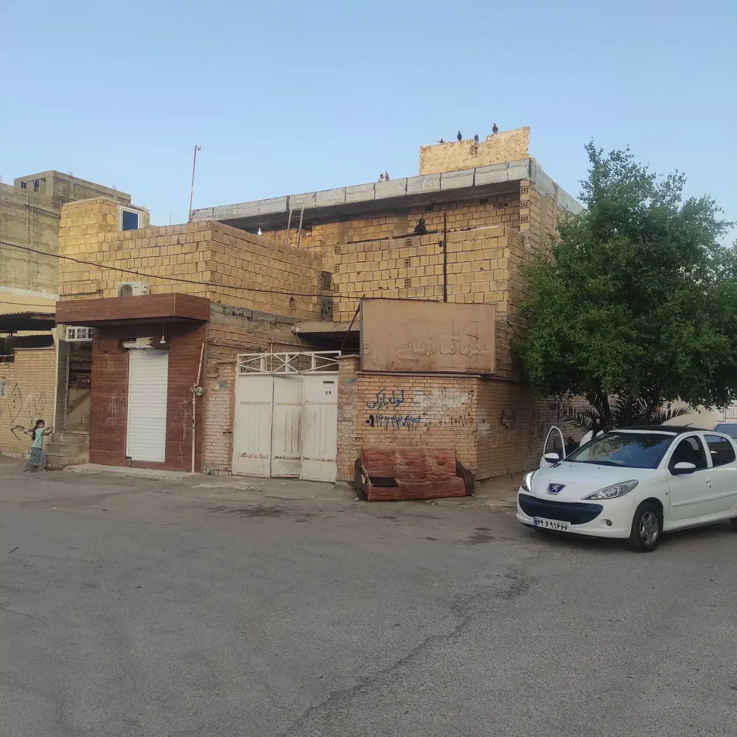 خونه فاز دو سردونبش