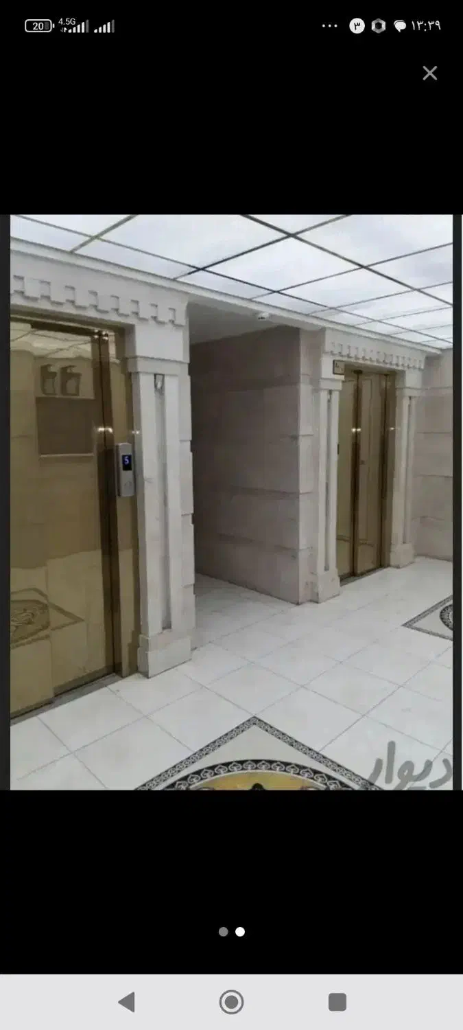 اجاره واحد 92 متری مجتمع پیامبر اعظم 2
