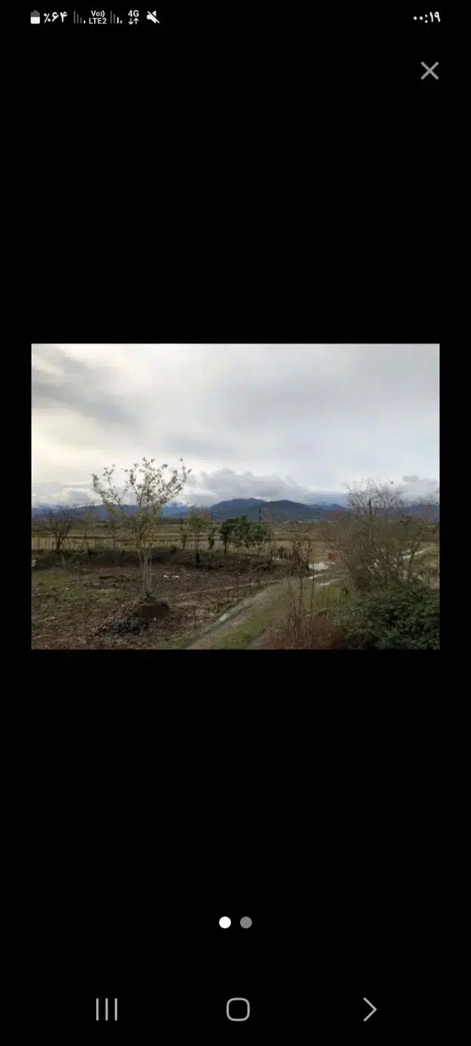زمین باغات ۵۰۰متری واقع در روستای آلیان