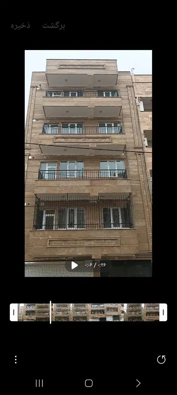 آپارتمان شهرک ولیعصر(نیروی انتظامی)
