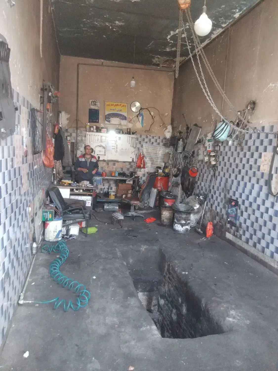فروش مغازه