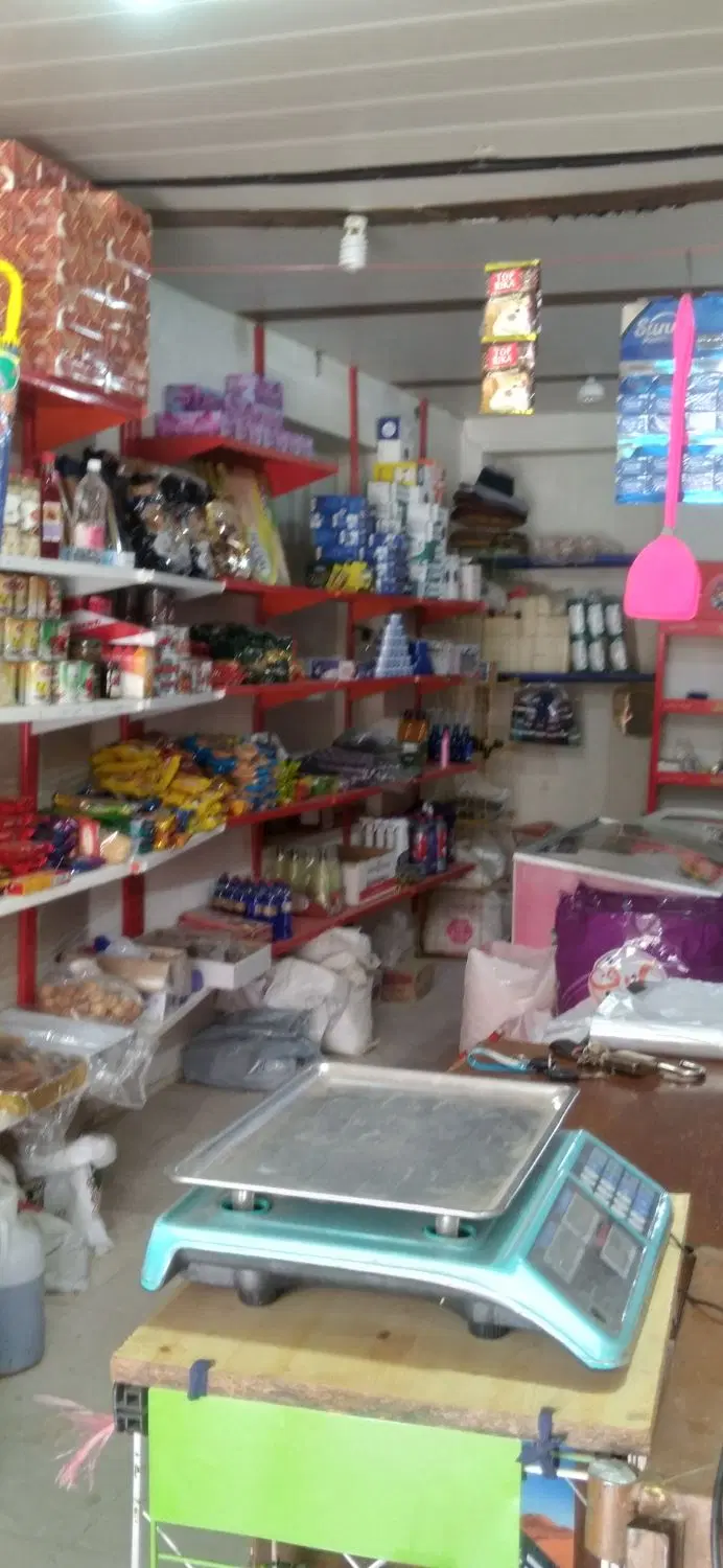 منزا مسکونی