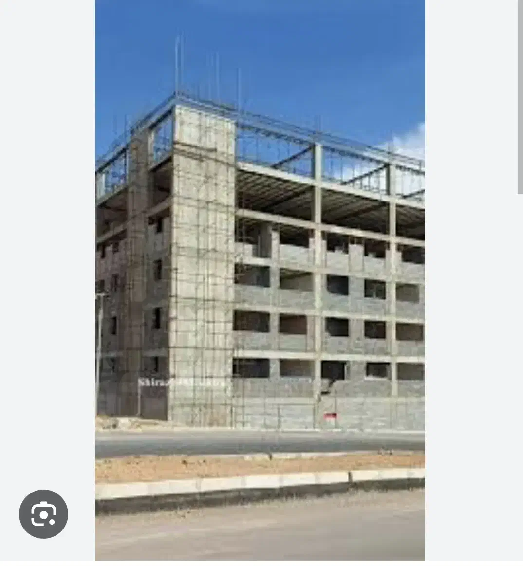 فروش امتیاز م س کن