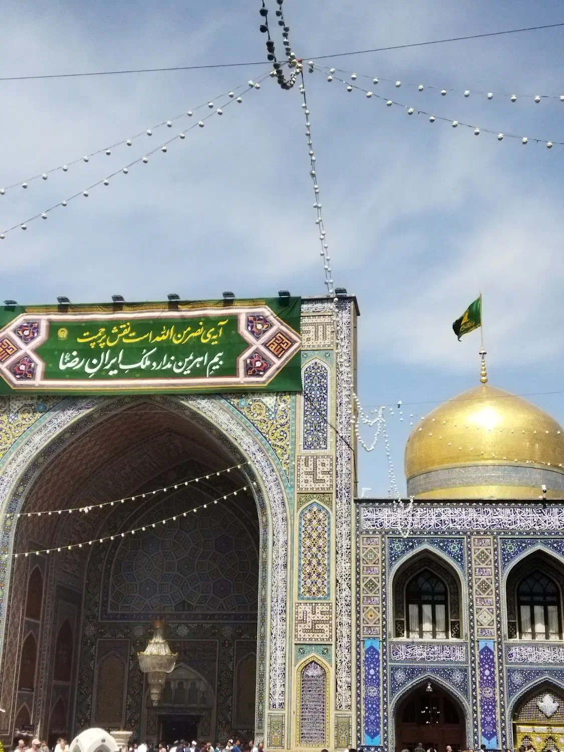 فروش آپارتمان ۵ واحدی یکجا در مشهد مقدس