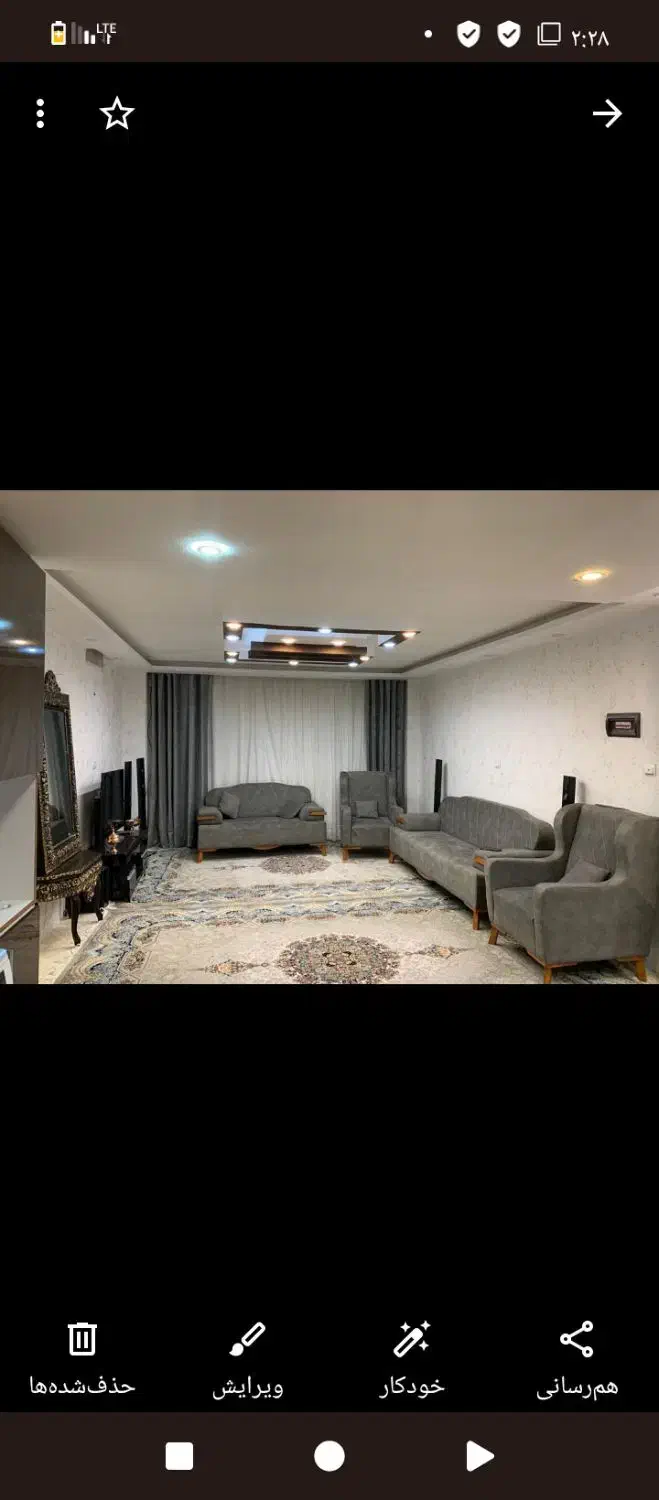 آپارتمان صدرا فاز یک