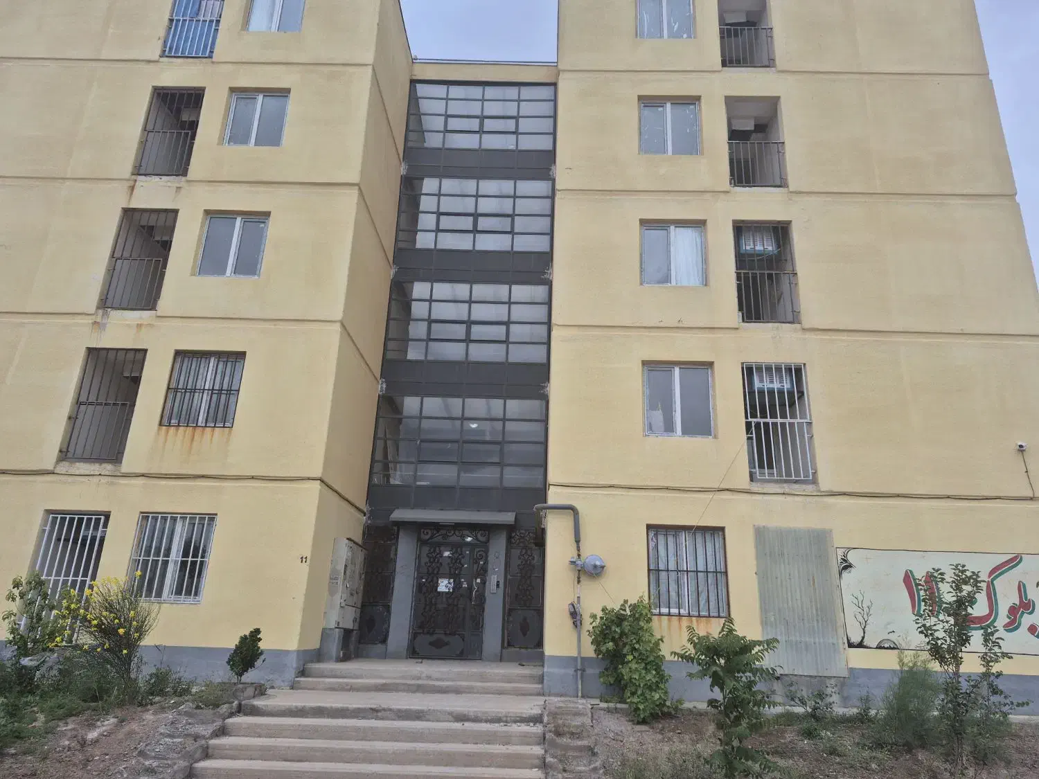 کیسون ۷۵ متری وام و عرصه تسویه