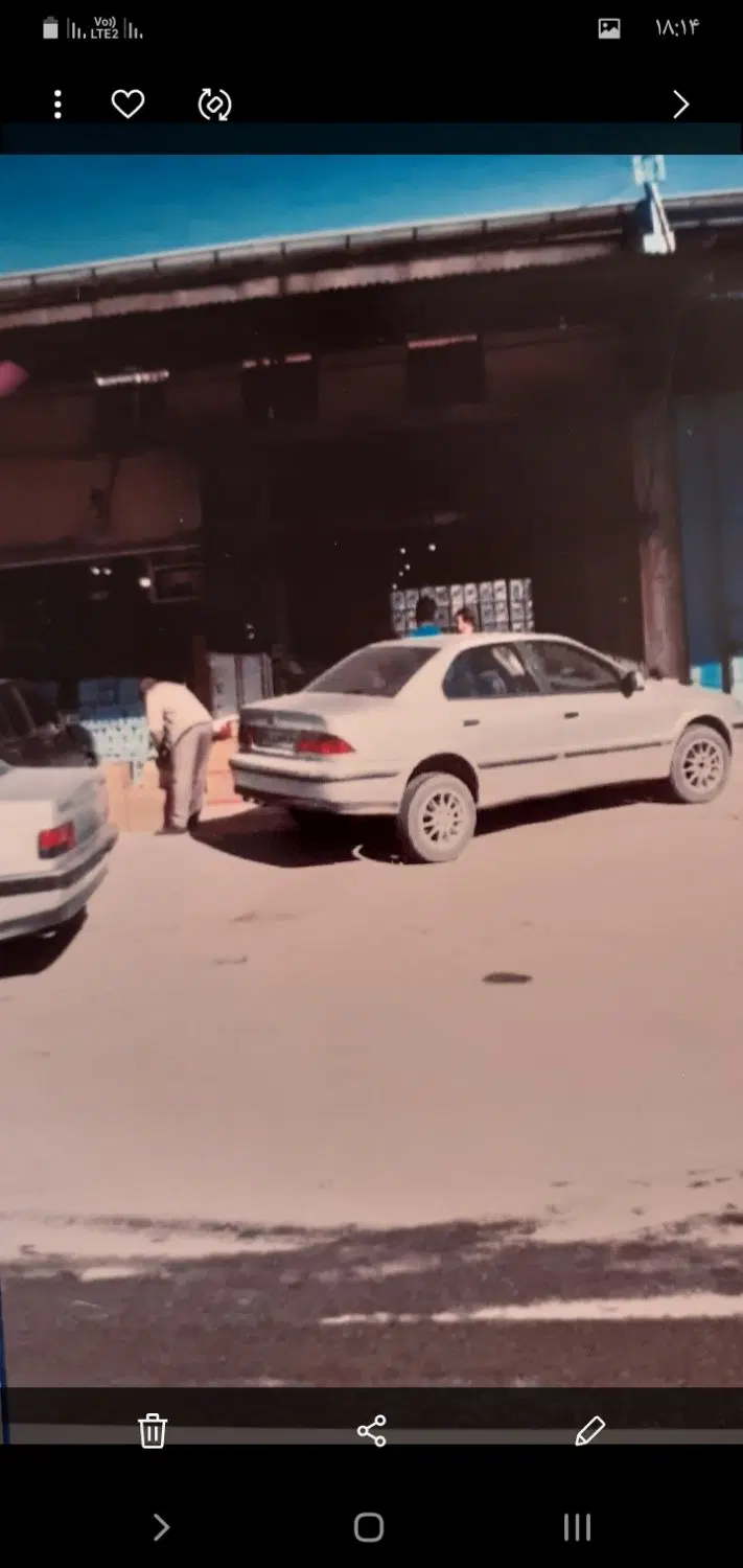 اجاره ملک