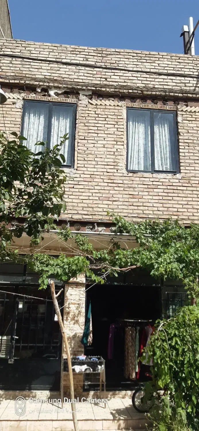ملک