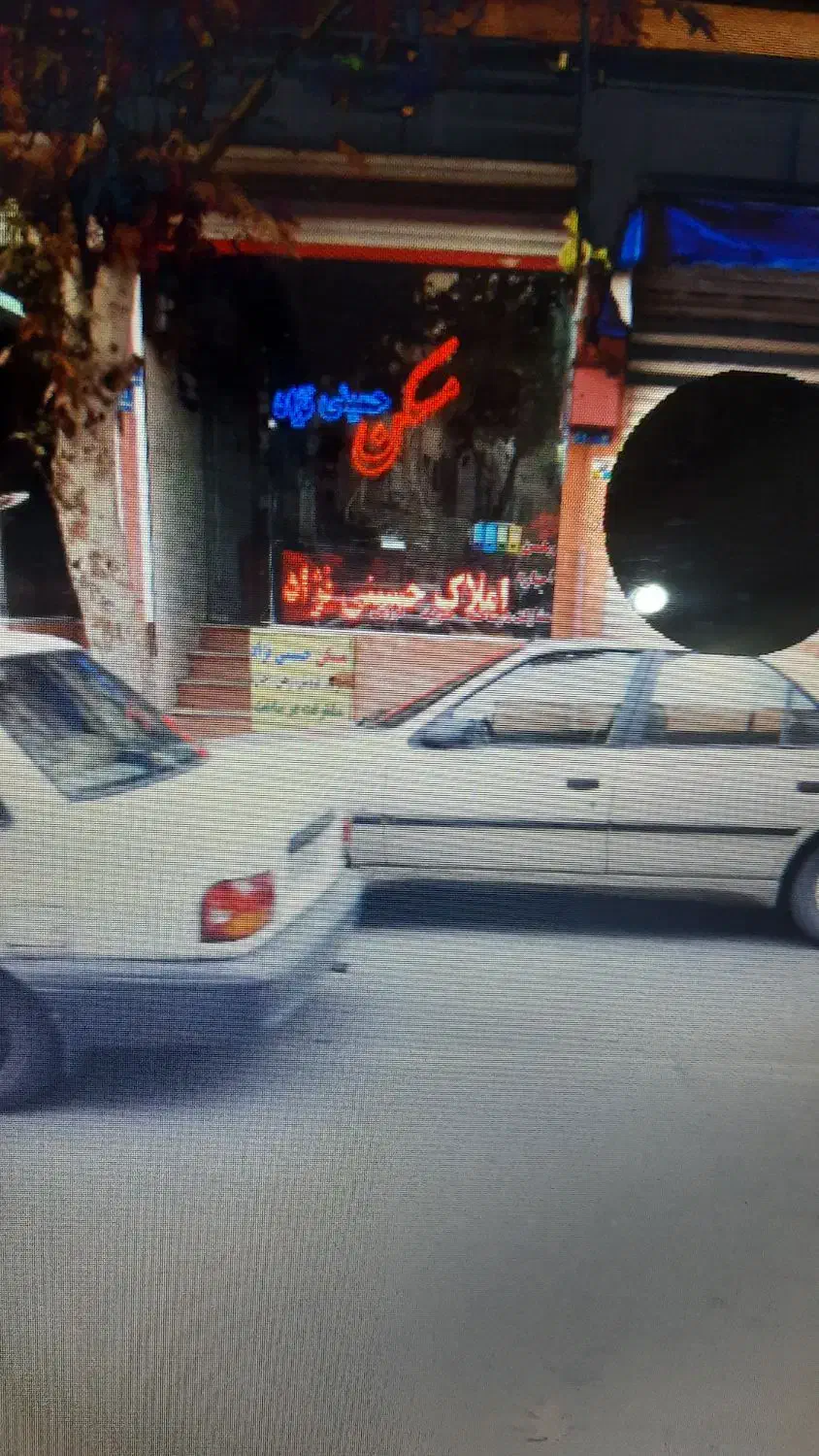 مغازه ۱۶متر کرمان ابراهیم نژاد