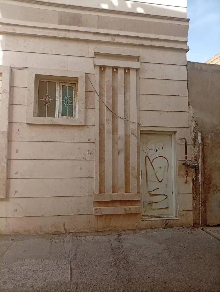 سوئیت