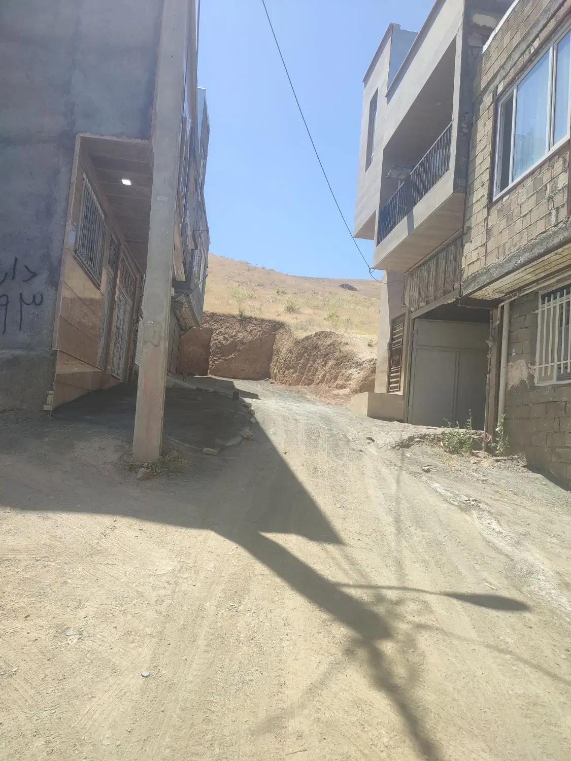 زمین