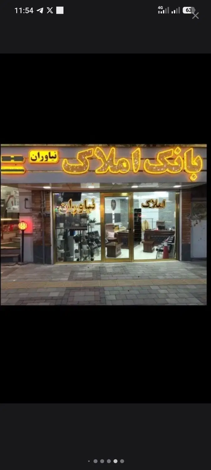 آپارتمان در شمس تبریزی ، شرشرا