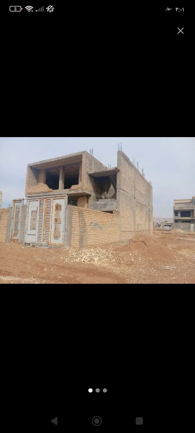 فروش اسکلت دو طبقه فاز یک