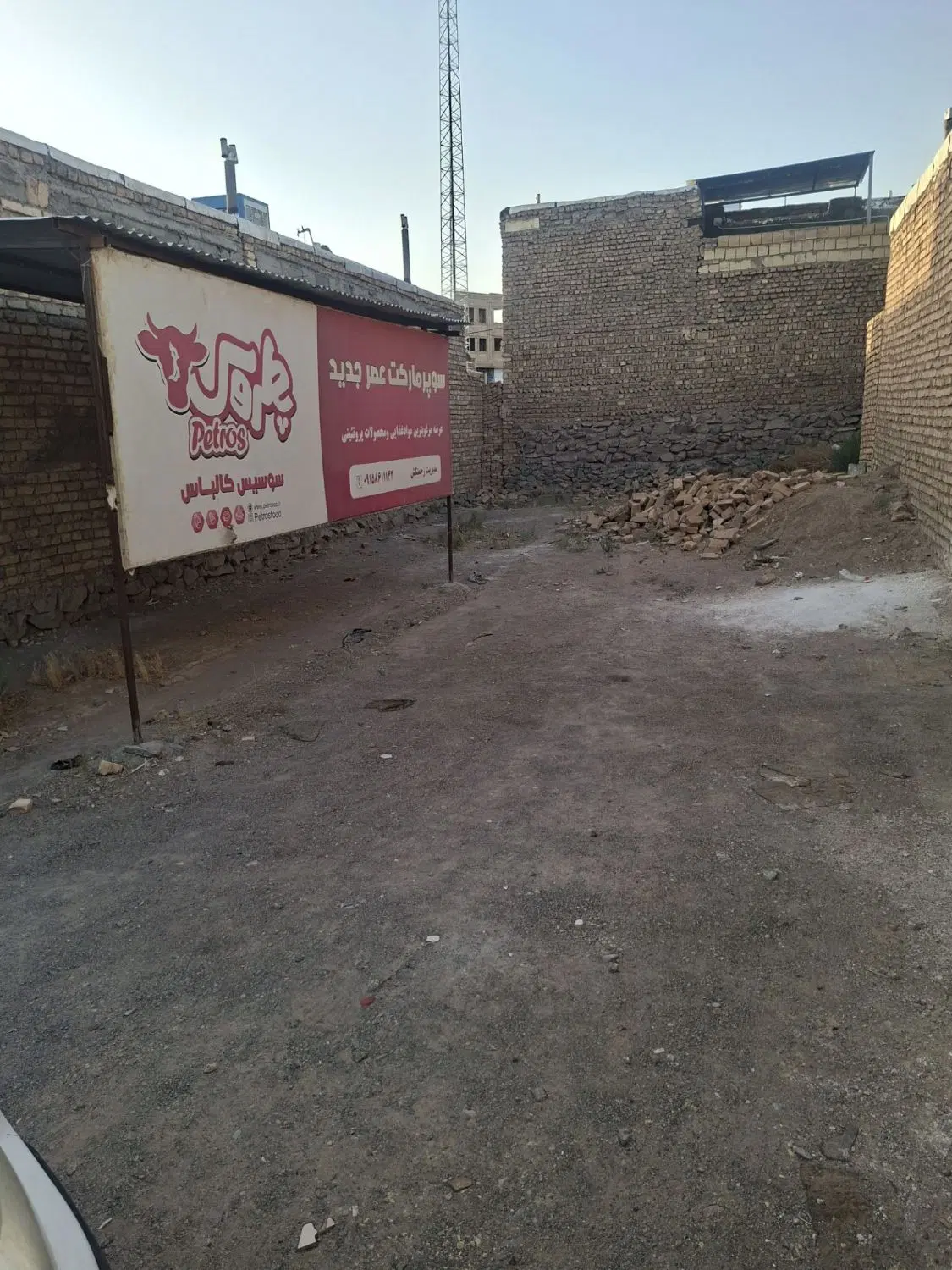 فروش زمین شمالی حاجی آباد