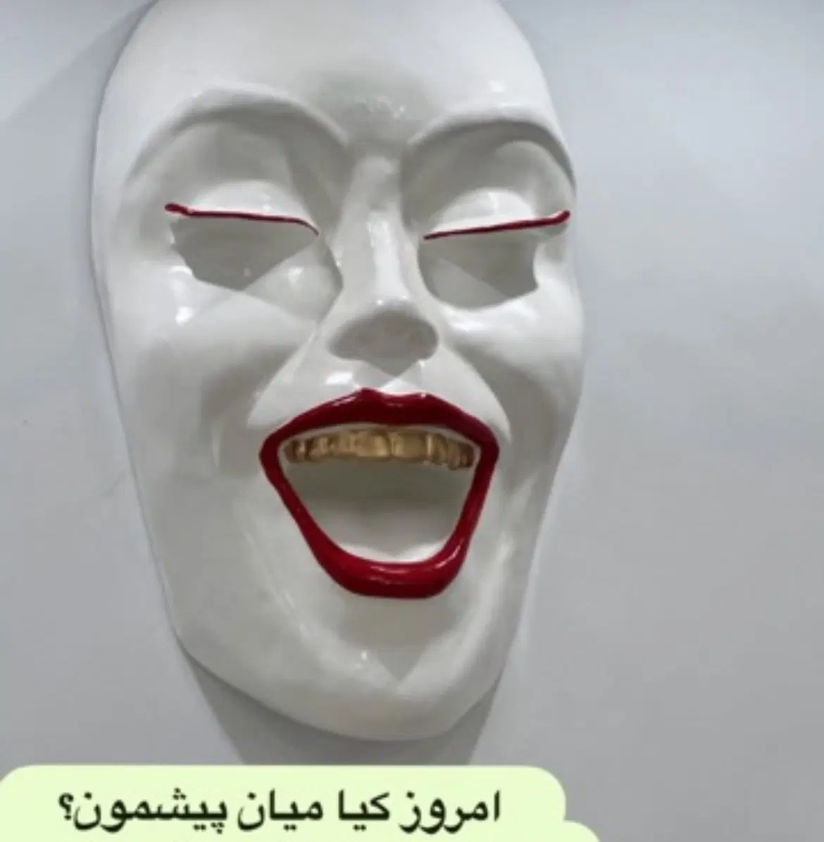 اجاره اتاق خدمات زیبایی در کلینیک با مجوز شهر ری