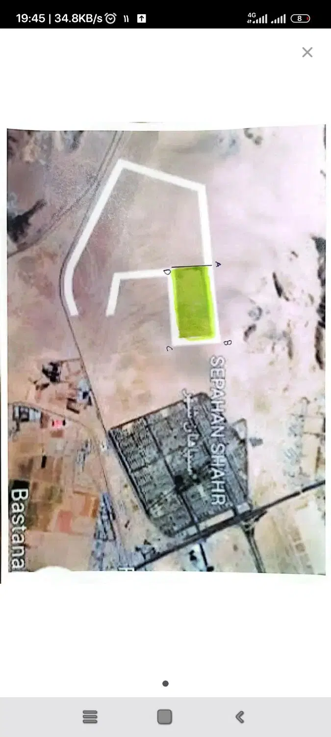 زمین فاز ۲ سپاهان شهر