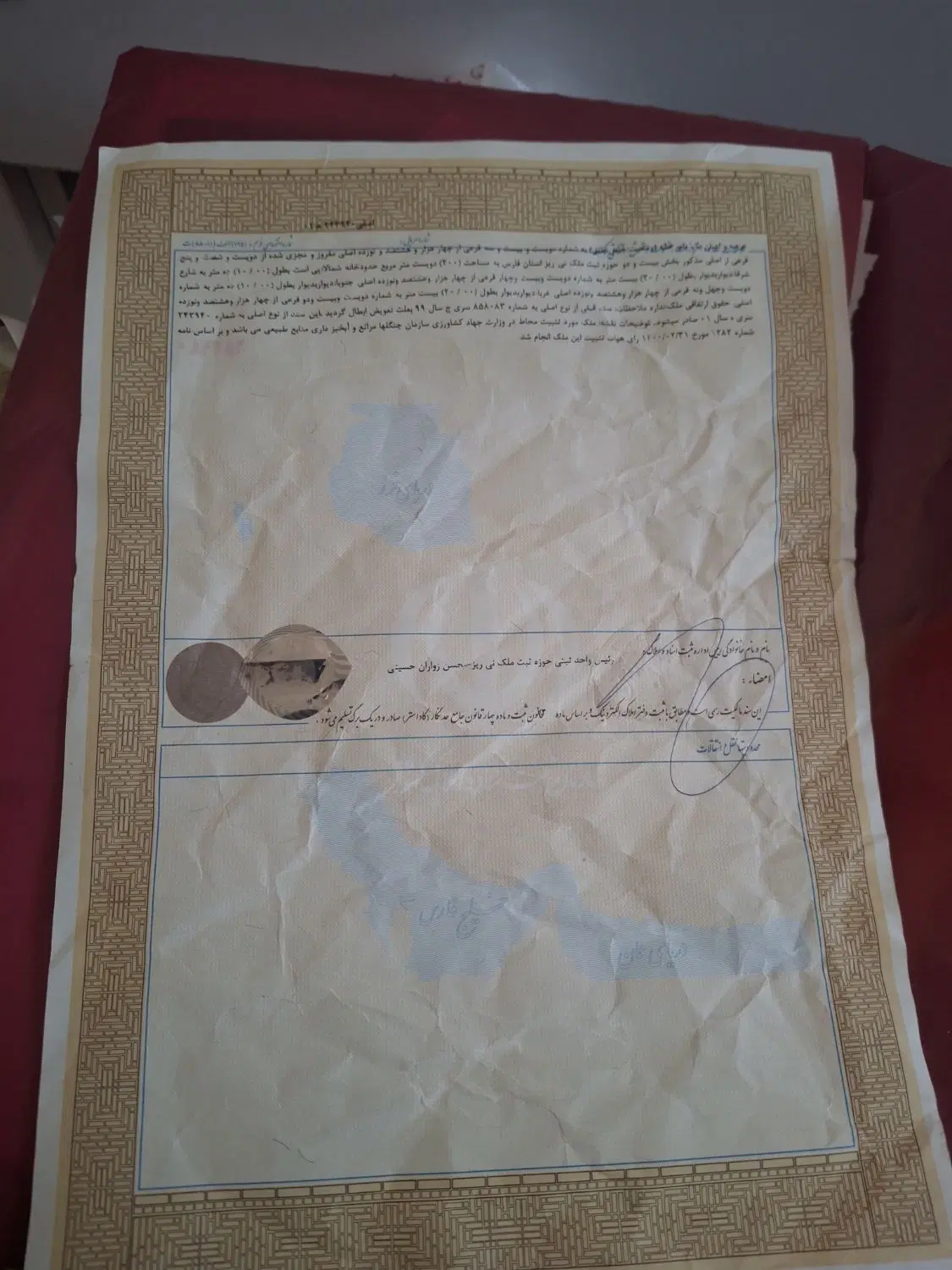 خانه ویلایی  دهفاضل