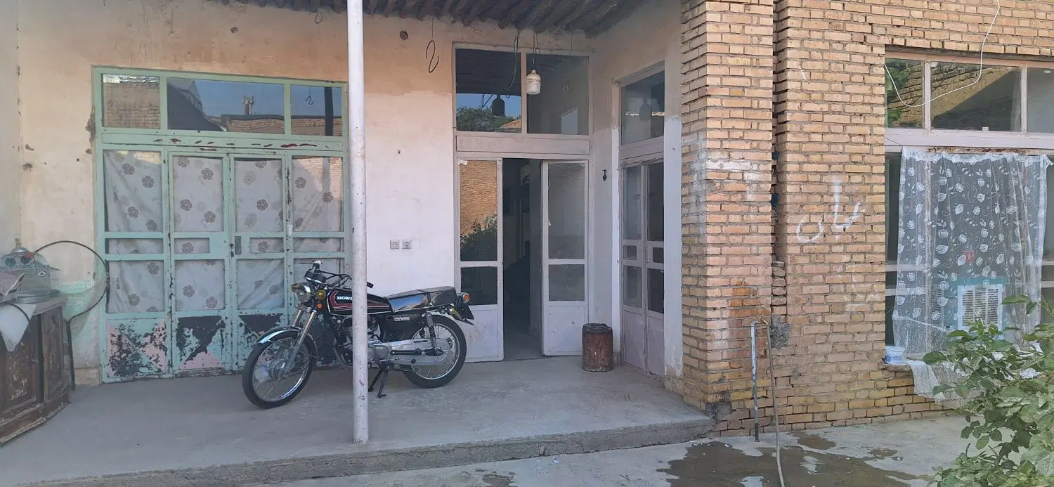 کرایه منزل