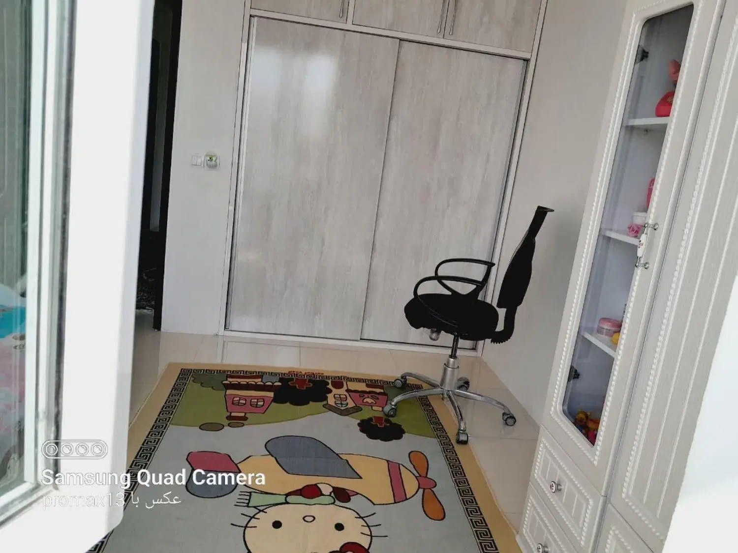 فروش واحد مسکونی