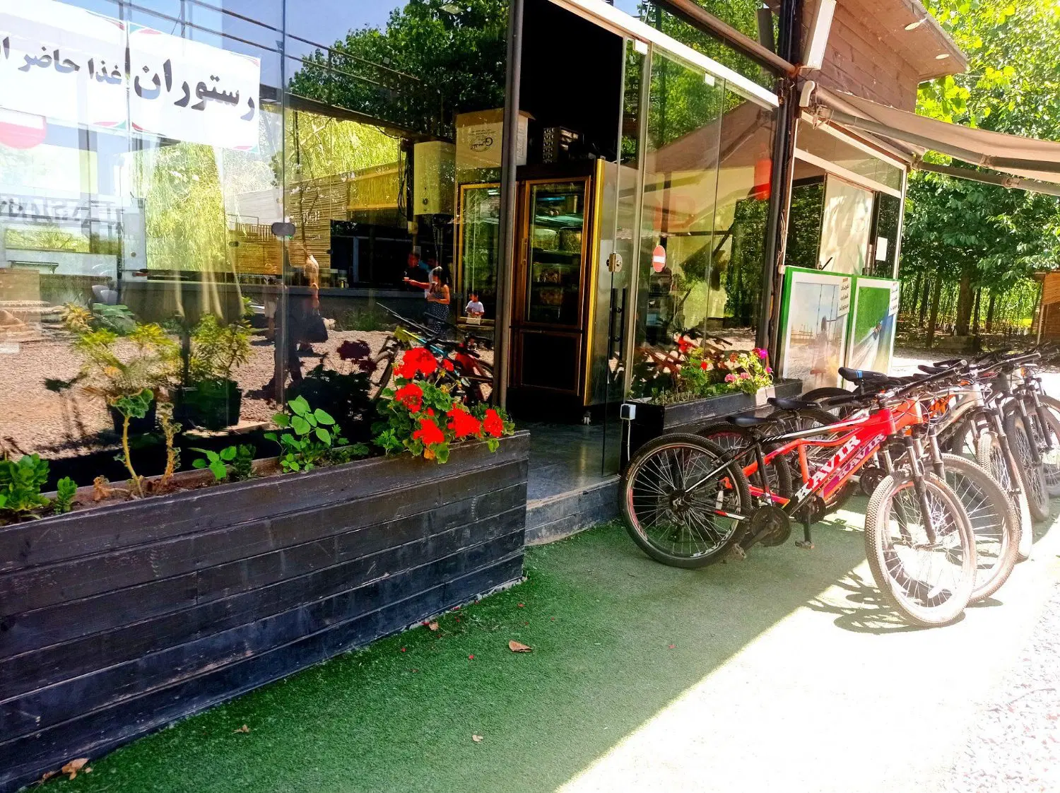 انتخاب درست .سرمایه امن