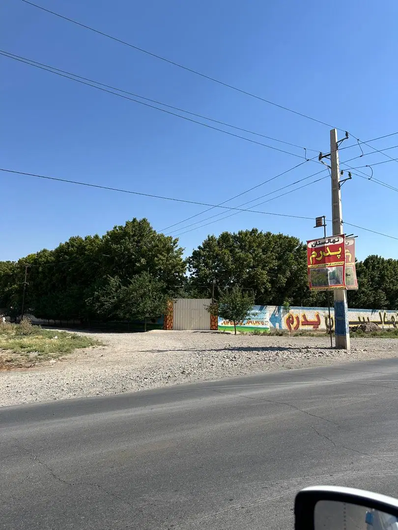زمین مناسب باغچه