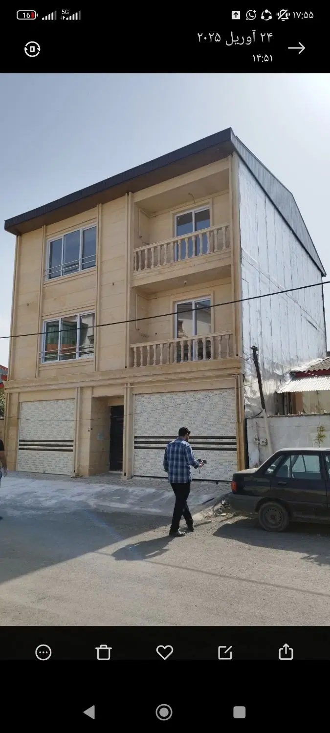 یک واحد اپارتمان