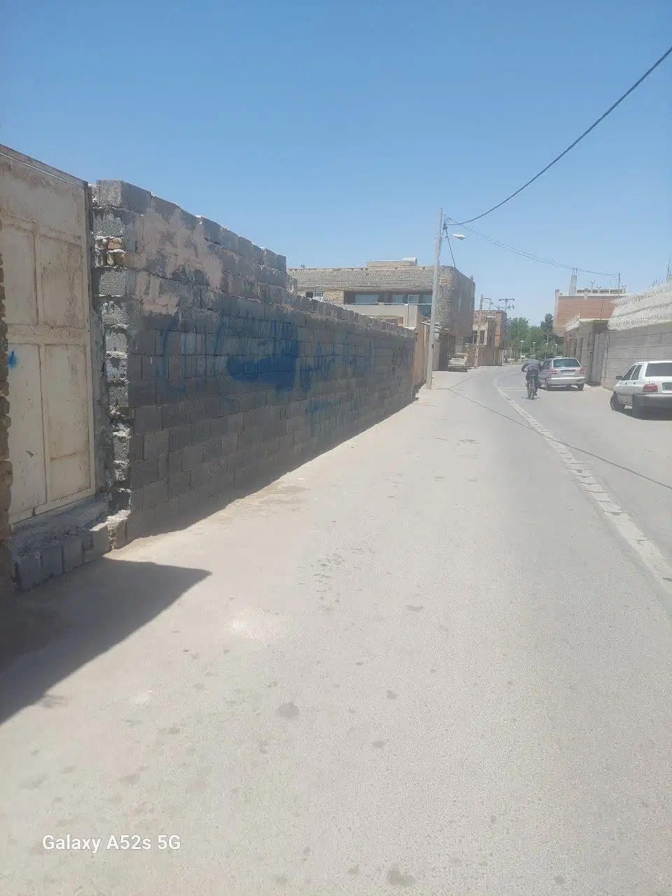زمین با سندتک برگ